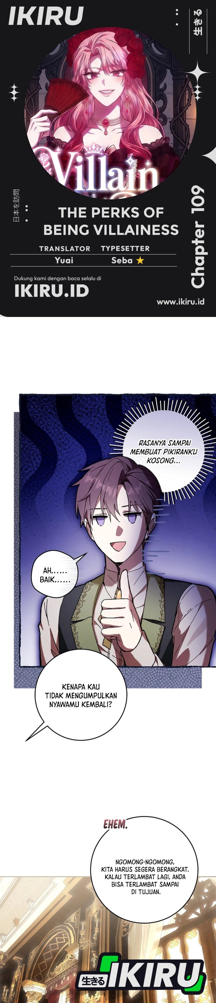 What’s Wrong With Being the Villainess? Chapter 109 - halaman 1