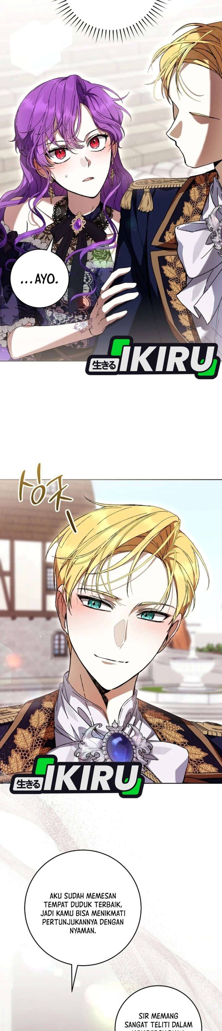 What’s Wrong With Being the Villainess? Chapter 109 - halaman 13