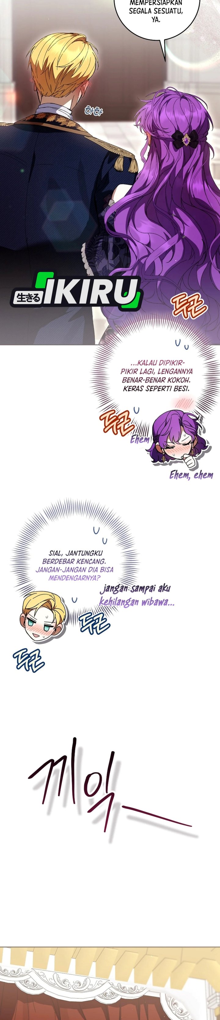 What’s Wrong With Being the Villainess? Chapter 109 - halaman 14