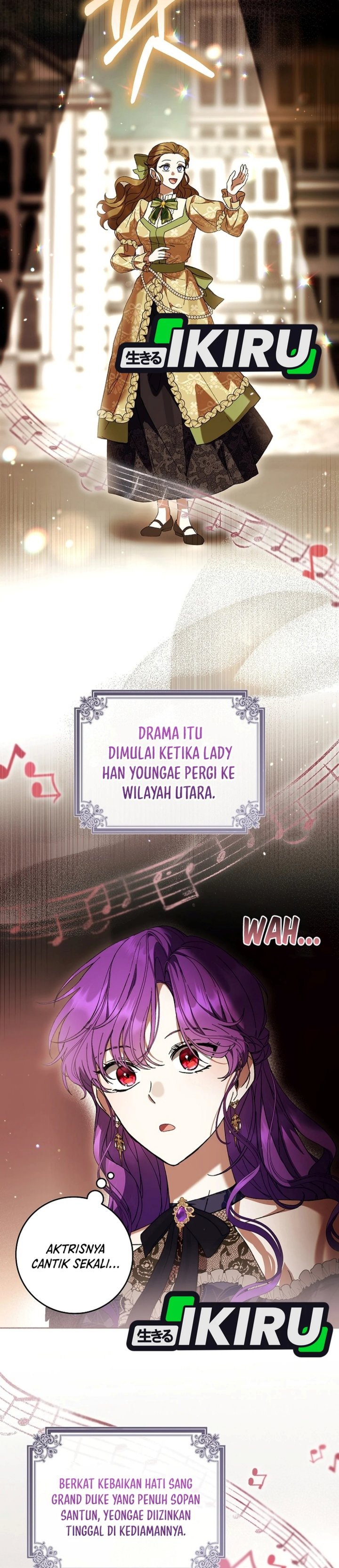 What’s Wrong With Being the Villainess? Chapter 109 - halaman 20