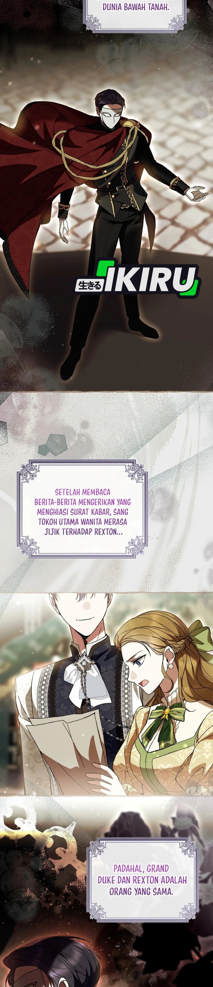 What’s Wrong With Being the Villainess? Chapter 109 - halaman 22