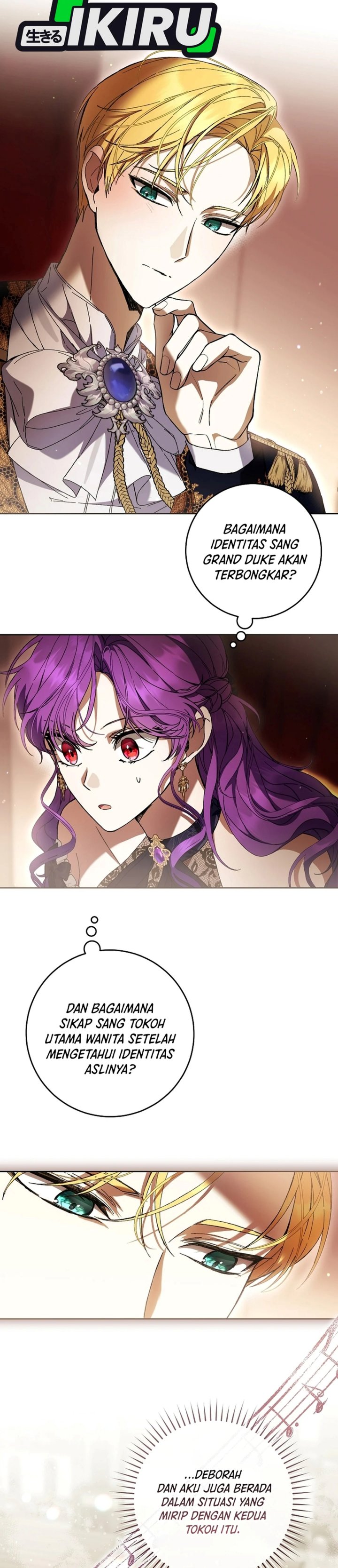 What’s Wrong With Being the Villainess? Chapter 109 - halaman 25