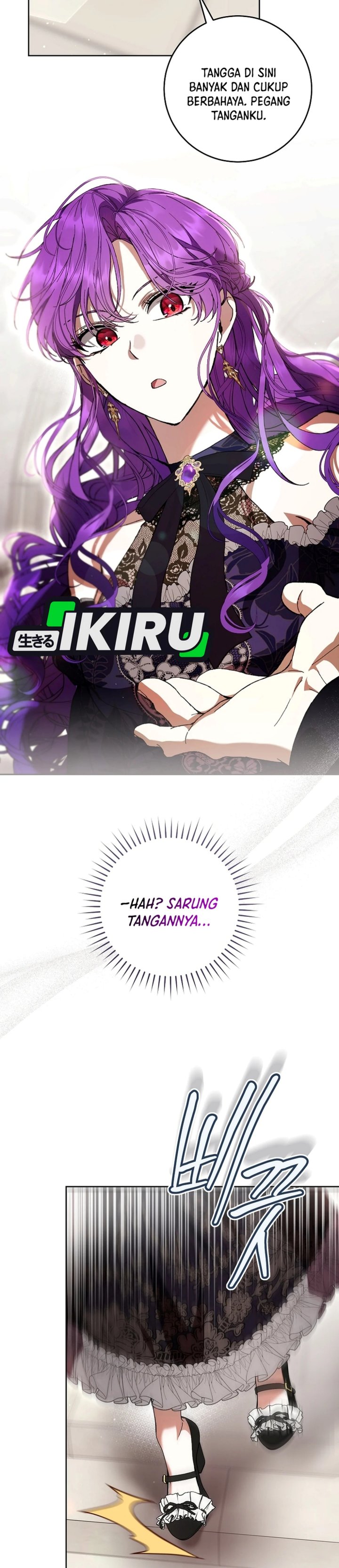 What’s Wrong With Being the Villainess? Chapter 109 - halaman 30