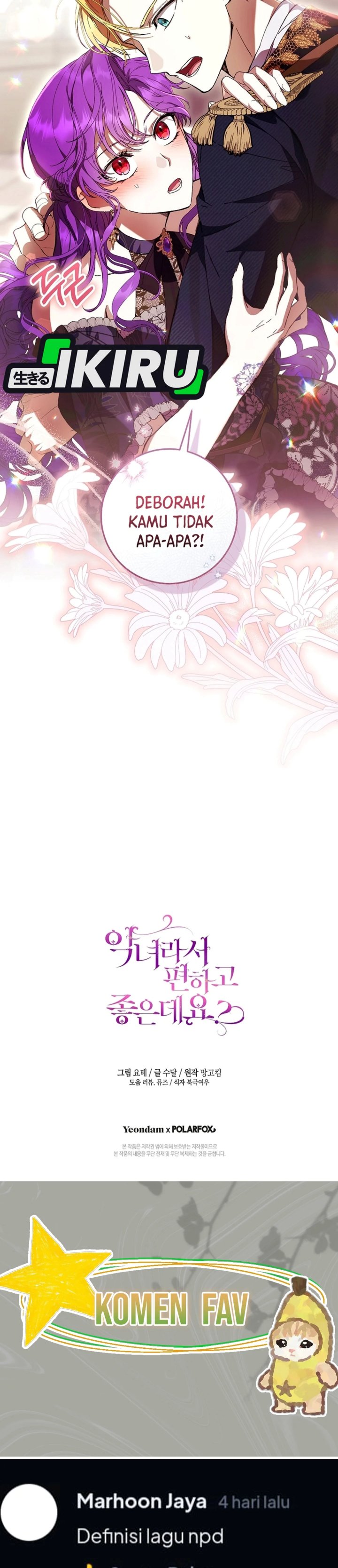What’s Wrong With Being the Villainess? Chapter 109 - halaman 32
