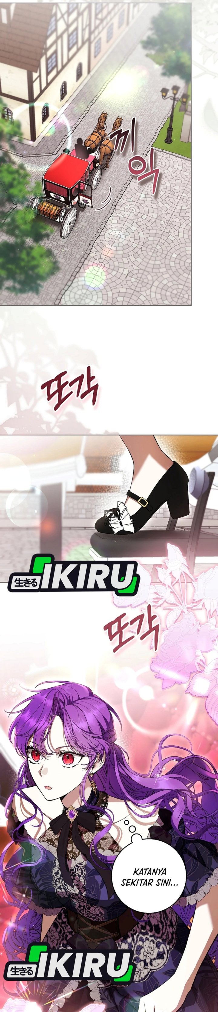 What’s Wrong With Being the Villainess? Chapter 109 - halaman 6