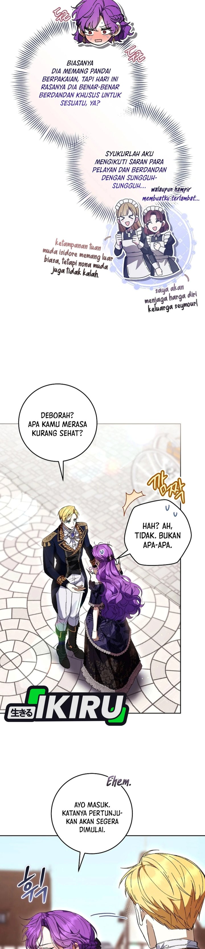 What’s Wrong With Being the Villainess? Chapter 109 - halaman 9
