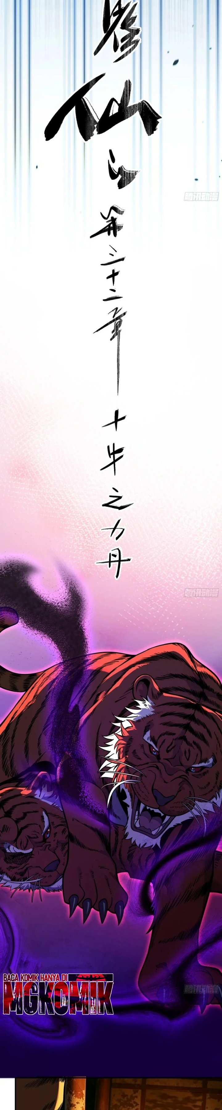 Who Let Him Cultivate Immortality?! Chapter 32 - halaman 3