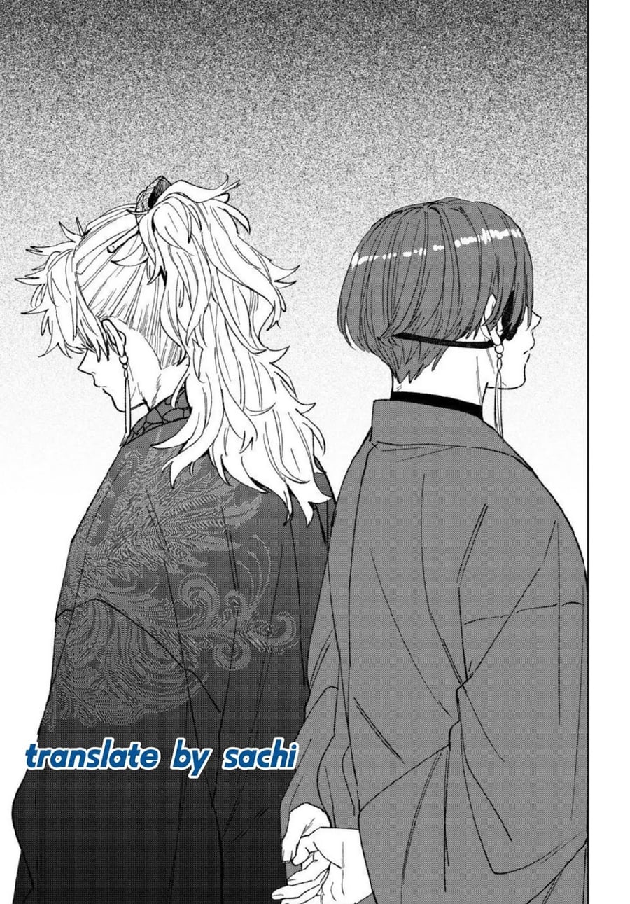 Wind Breaker (NII Satoru) Chapter 232 - halaman 1
