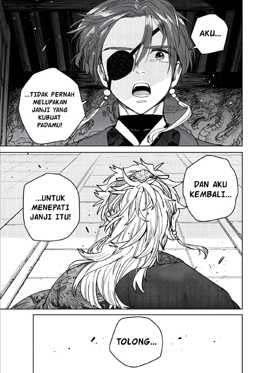 Wind Breaker (NII Satoru) Chapter 232 - halaman 11