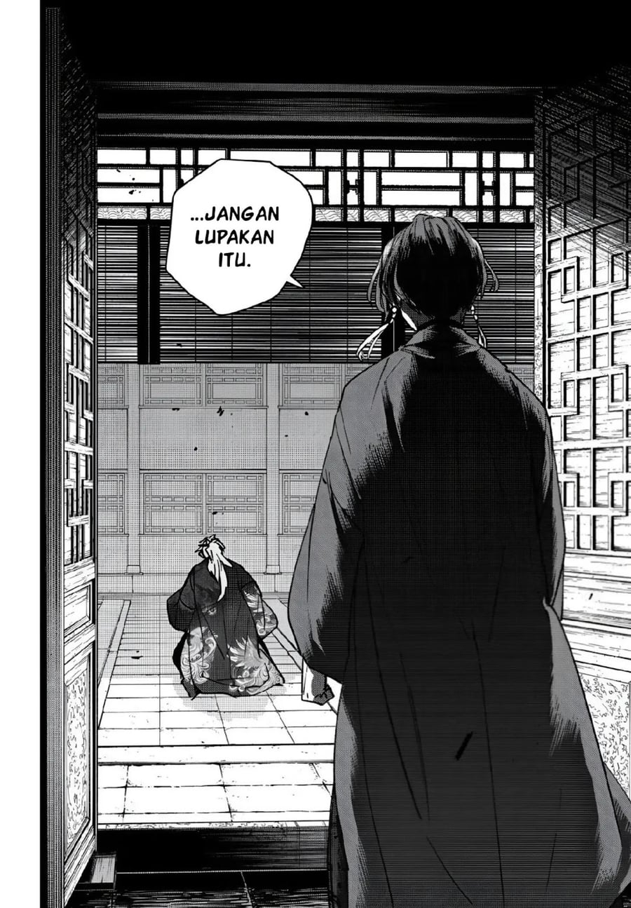 Wind Breaker (NII Satoru) Chapter 232 - halaman 12