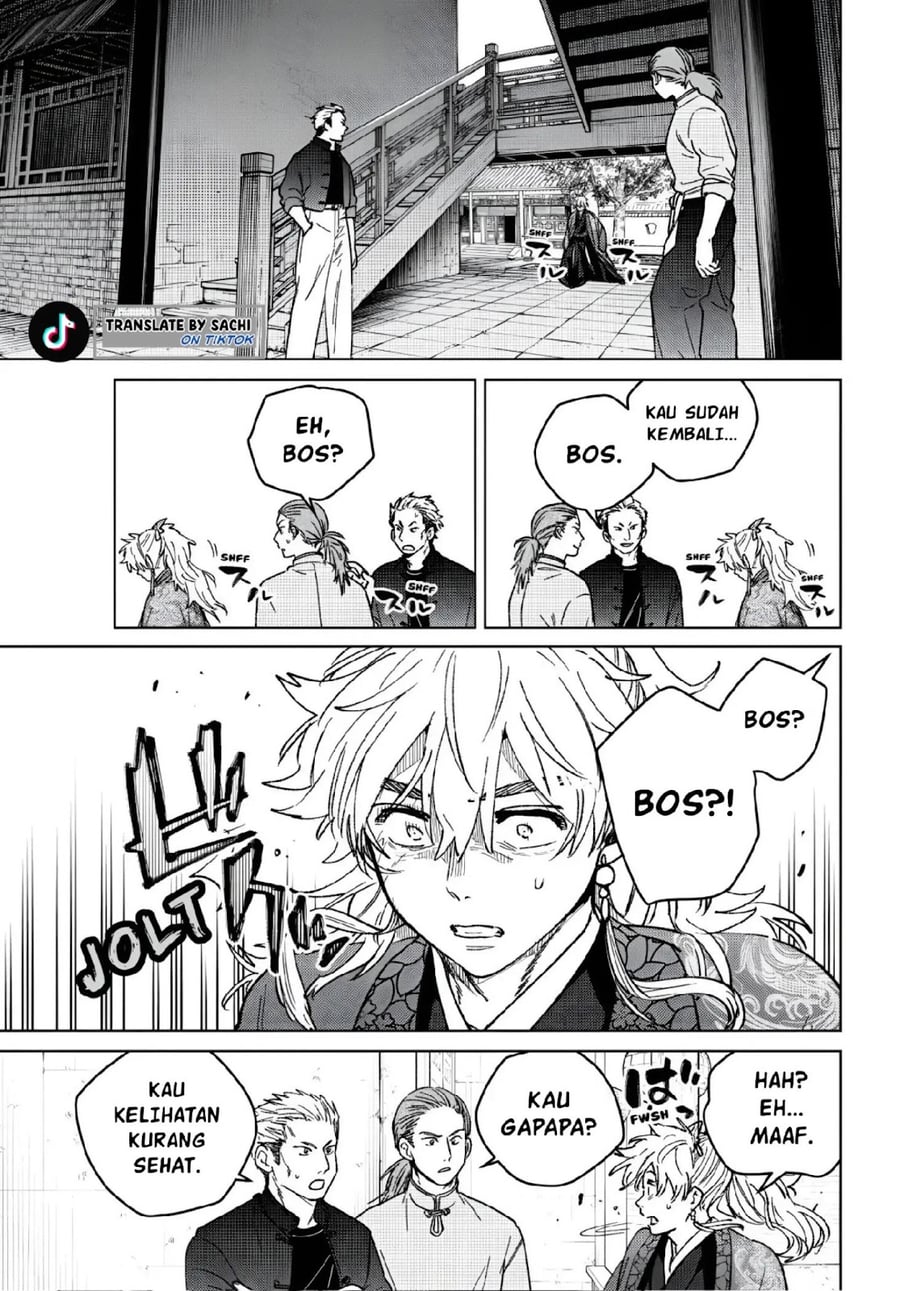 Wind Breaker (NII Satoru) Chapter 232 - halaman 13