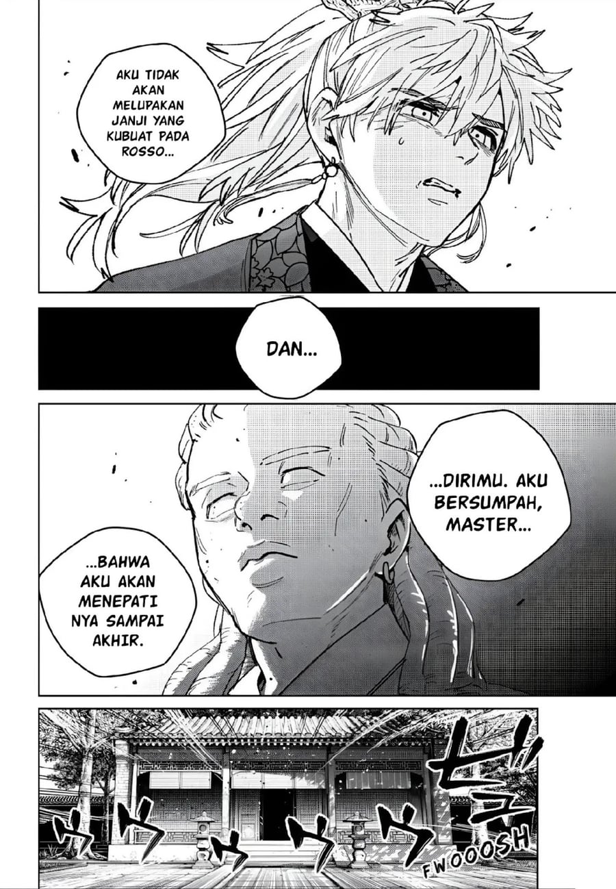 Wind Breaker (NII Satoru) Chapter 232 - halaman 16