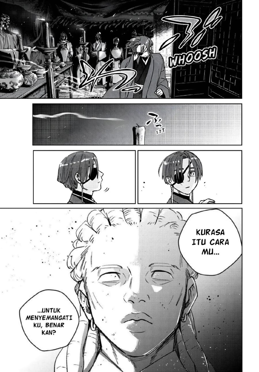 Wind Breaker (NII Satoru) Chapter 232 - halaman 17