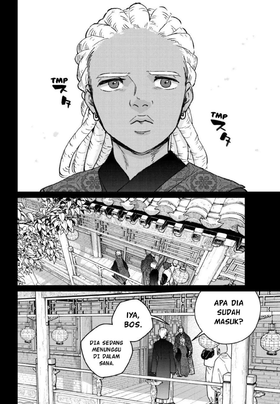 Wind Breaker (NII Satoru) Chapter 232 - halaman 18