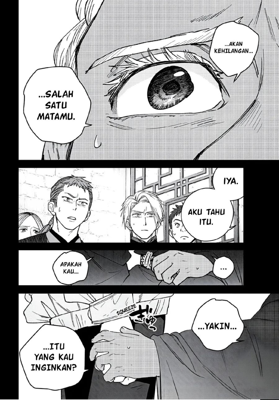 Wind Breaker (NII Satoru) Chapter 232 - halaman 20