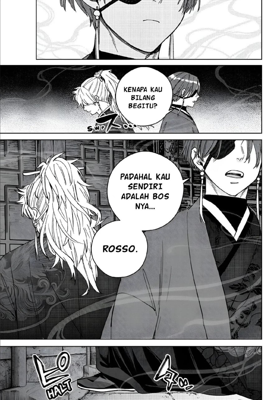 Wind Breaker (NII Satoru) Chapter 232 - halaman 5