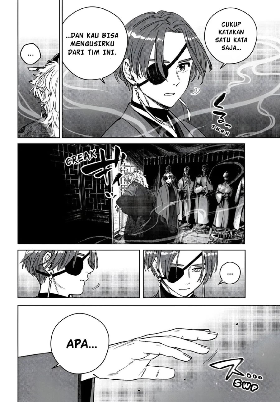 Wind Breaker (NII Satoru) Chapter 232 - halaman 6
