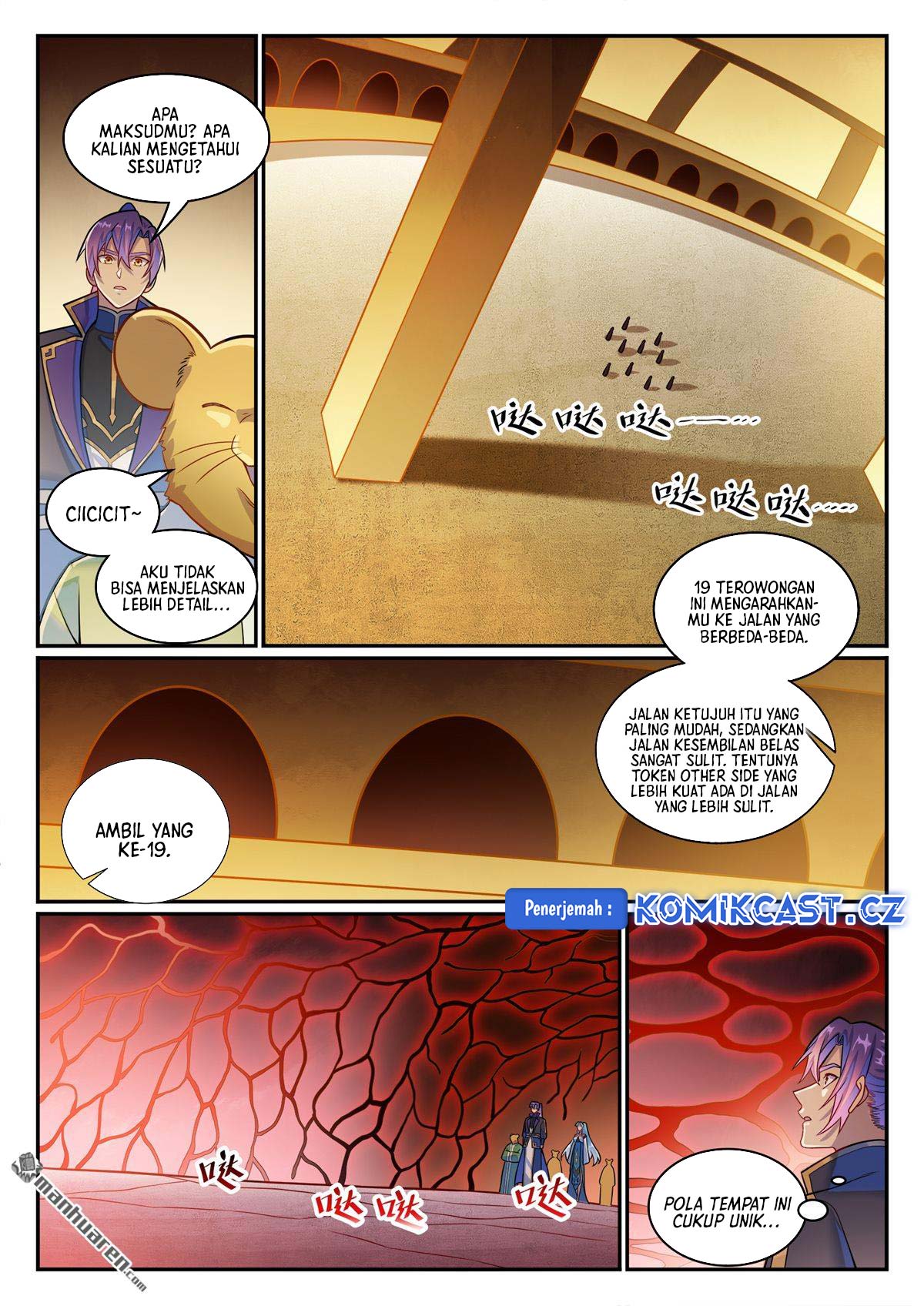 Apotheosis Chapter 1233 - halaman 11