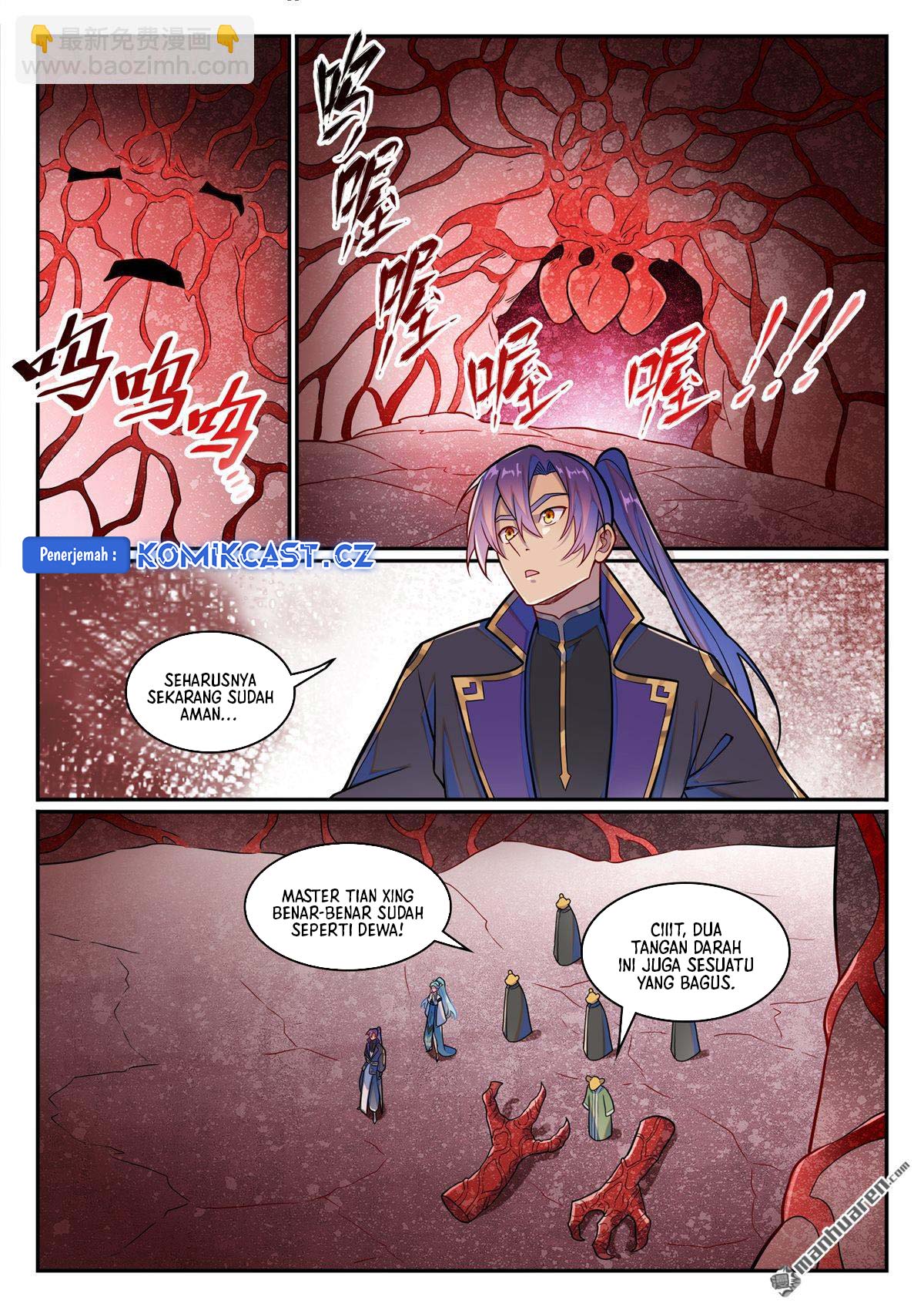 Apotheosis Chapter 1234 - halaman 17