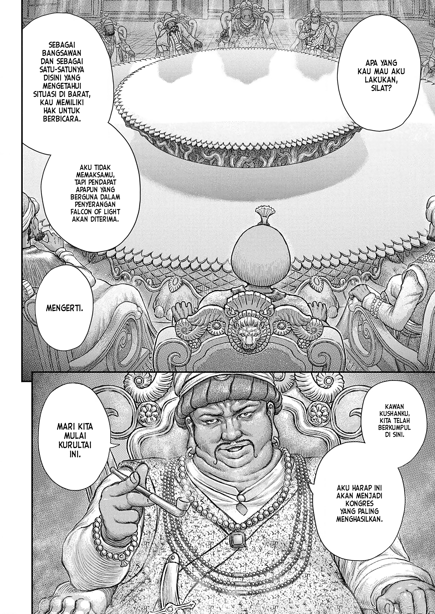 Berserk Chapter 377 - halaman 11