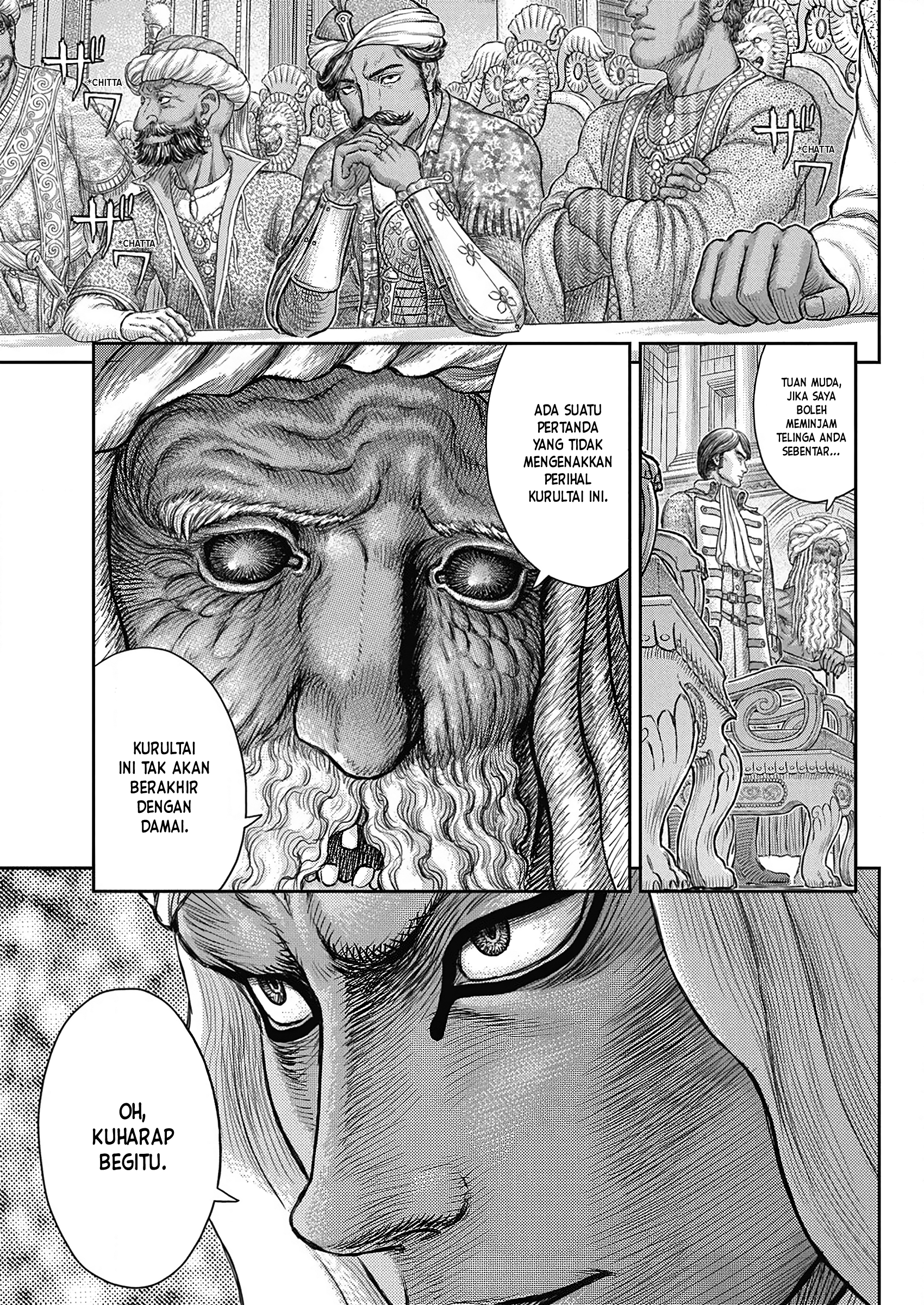 Berserk Chapter 377 - halaman 12
