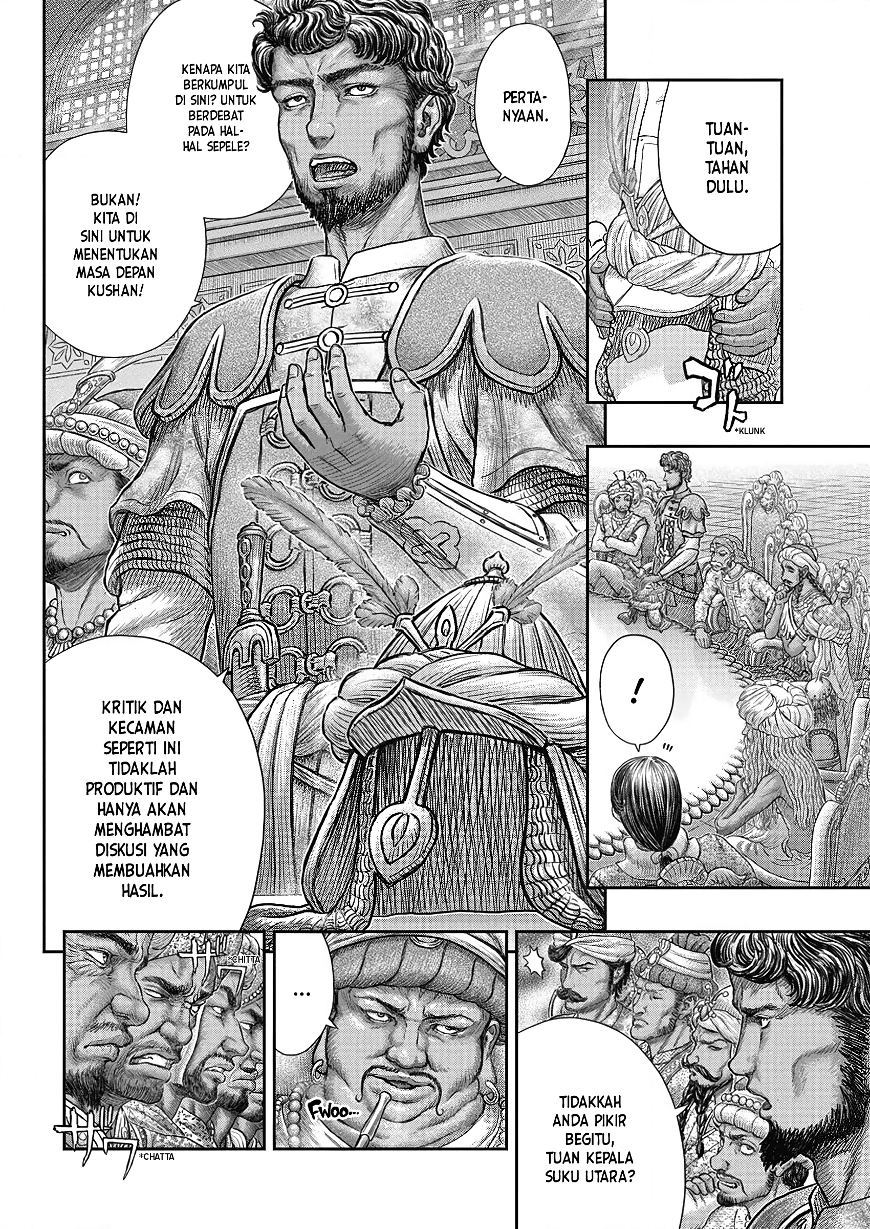 Berserk Chapter 377 - halaman 15