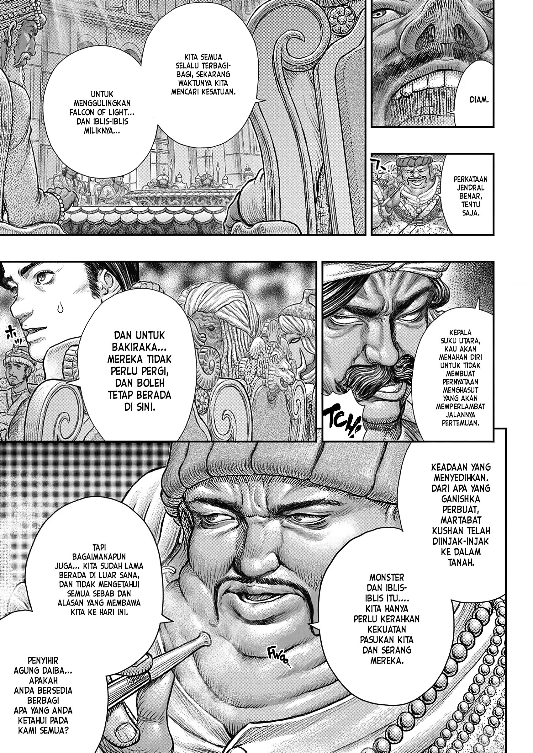 Berserk Chapter 377 - halaman 16