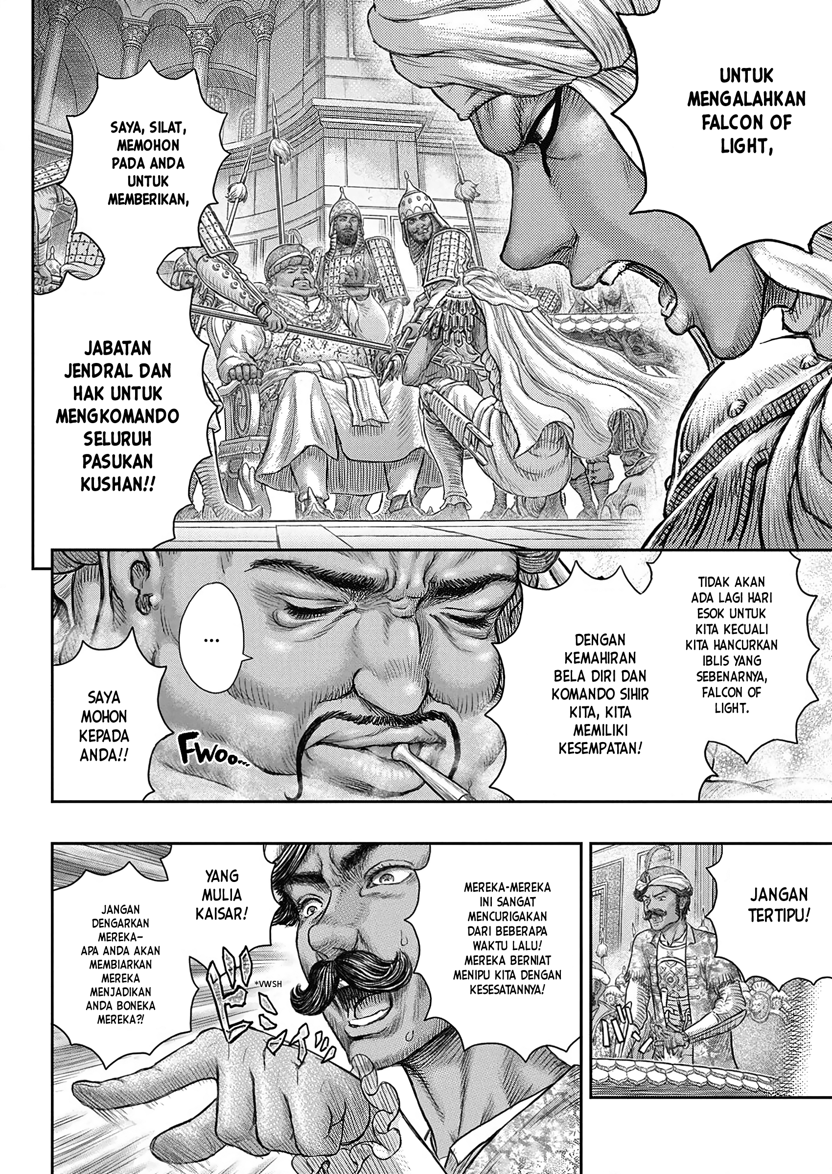 Berserk Chapter 377 - halaman 19