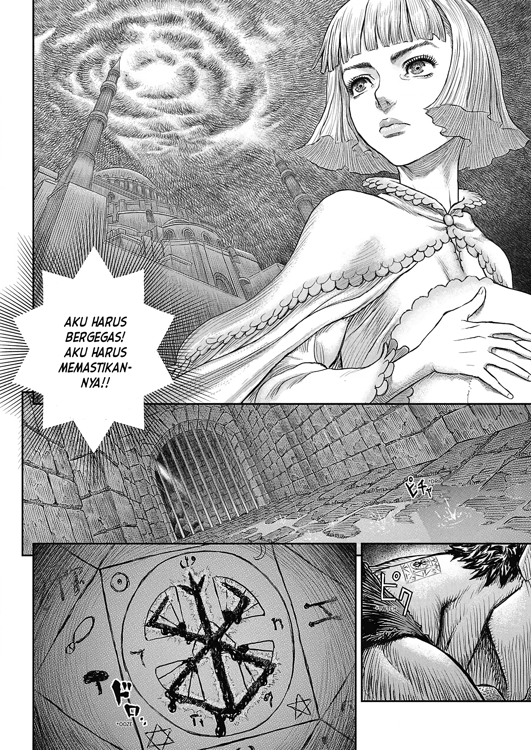 Berserk Chapter 377 - halaman 23