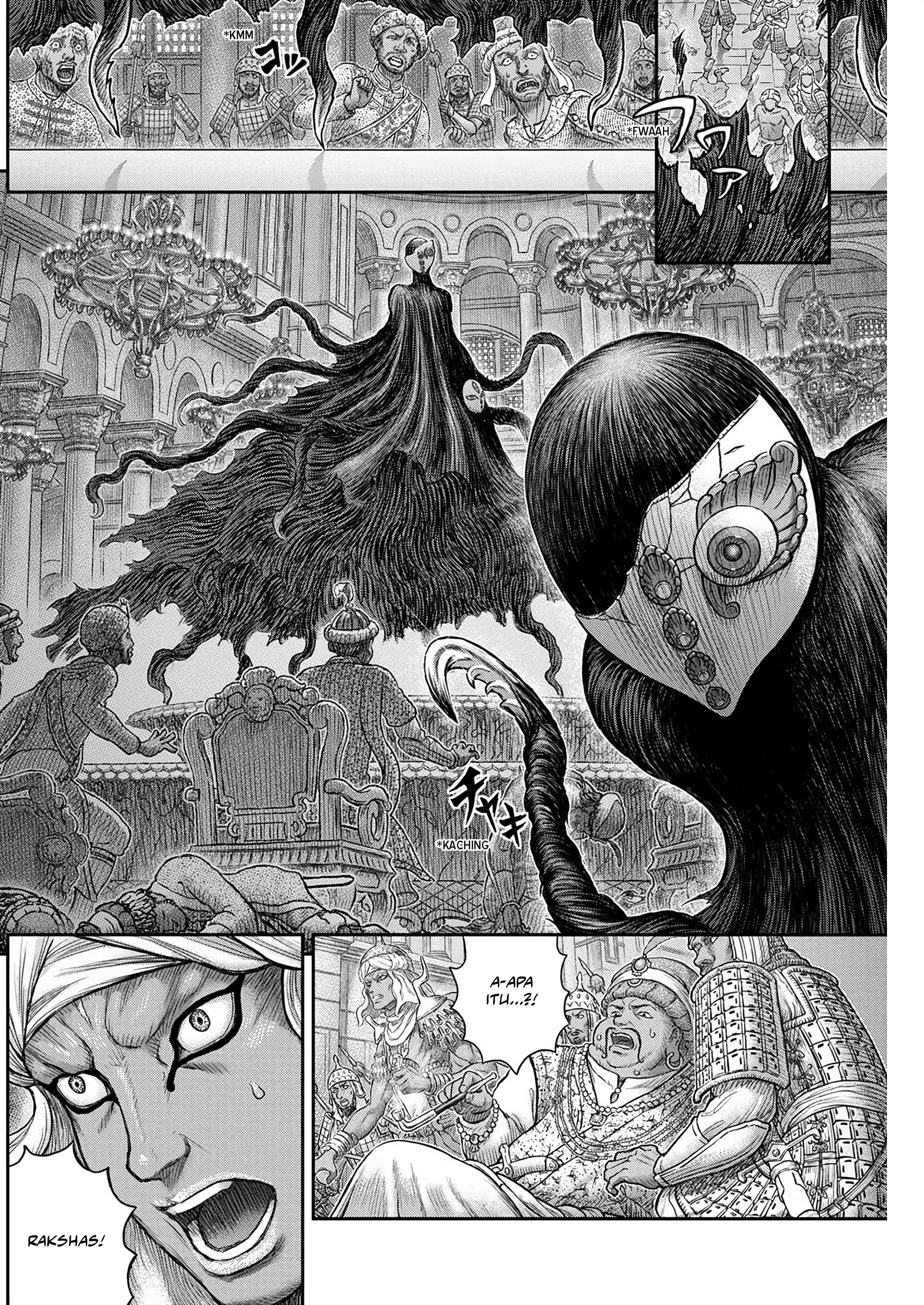 Berserk Chapter 378 - halaman 3