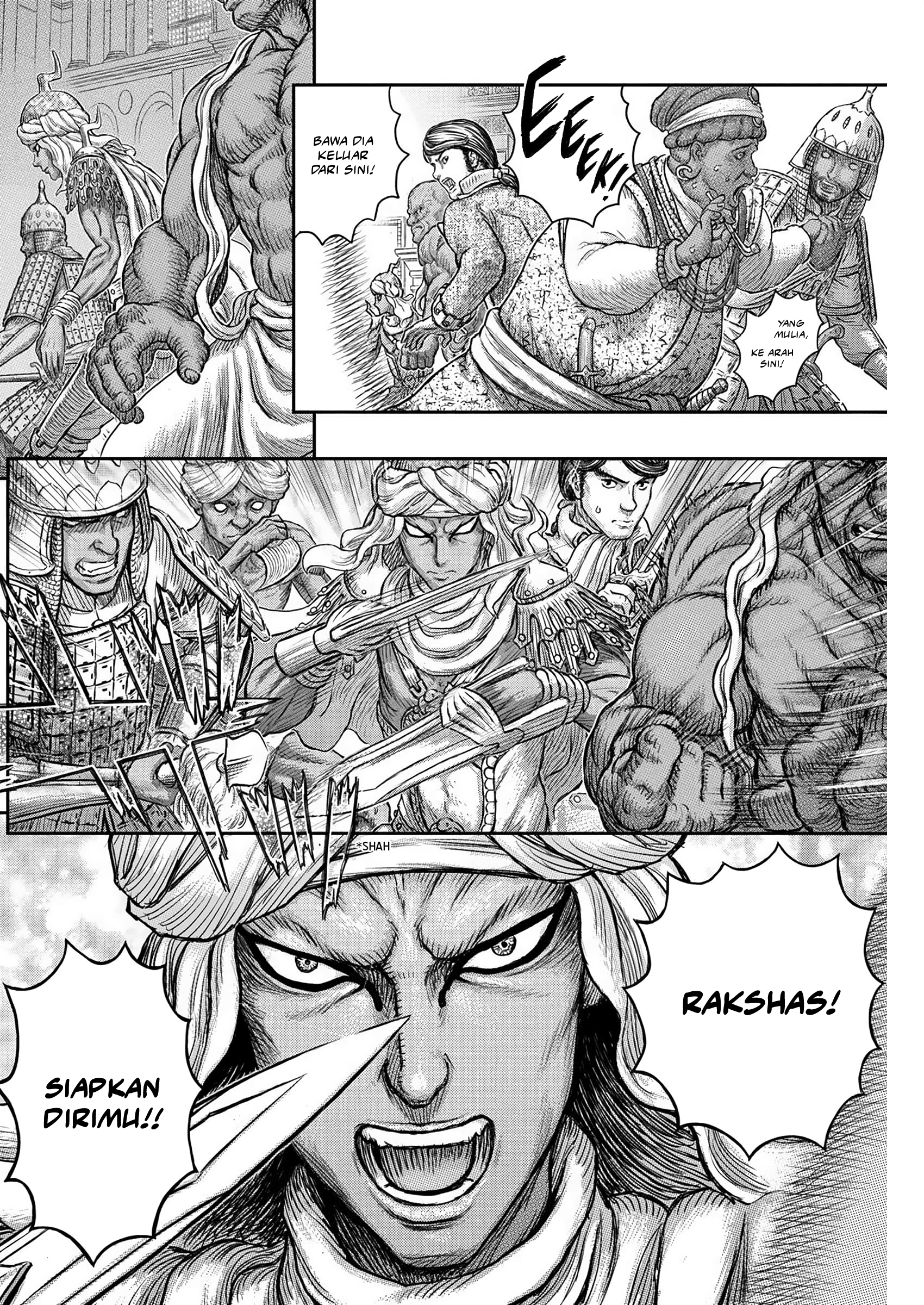 Berserk Chapter 378 - halaman 7