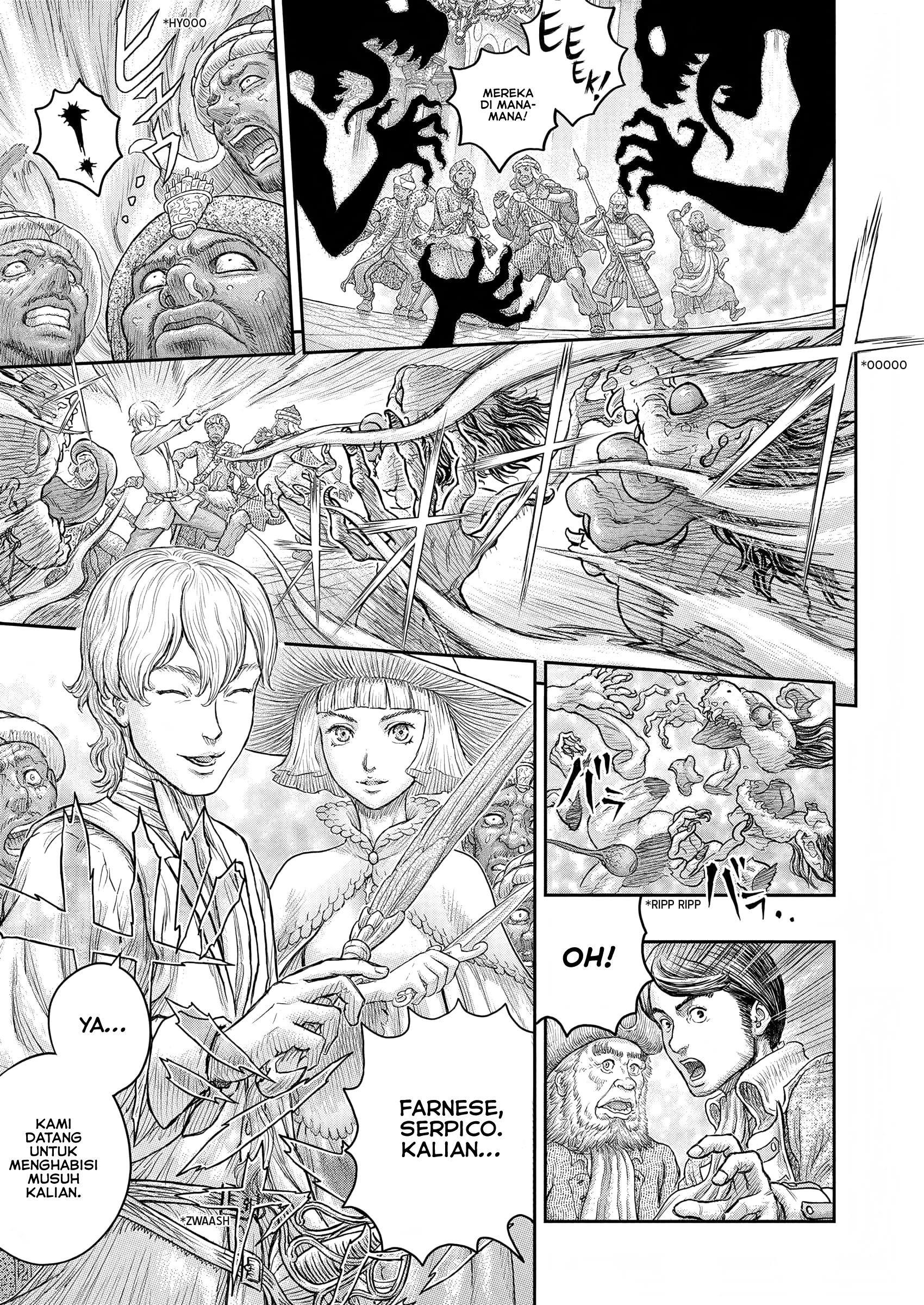 Berserk Chapter 379 - halaman 14