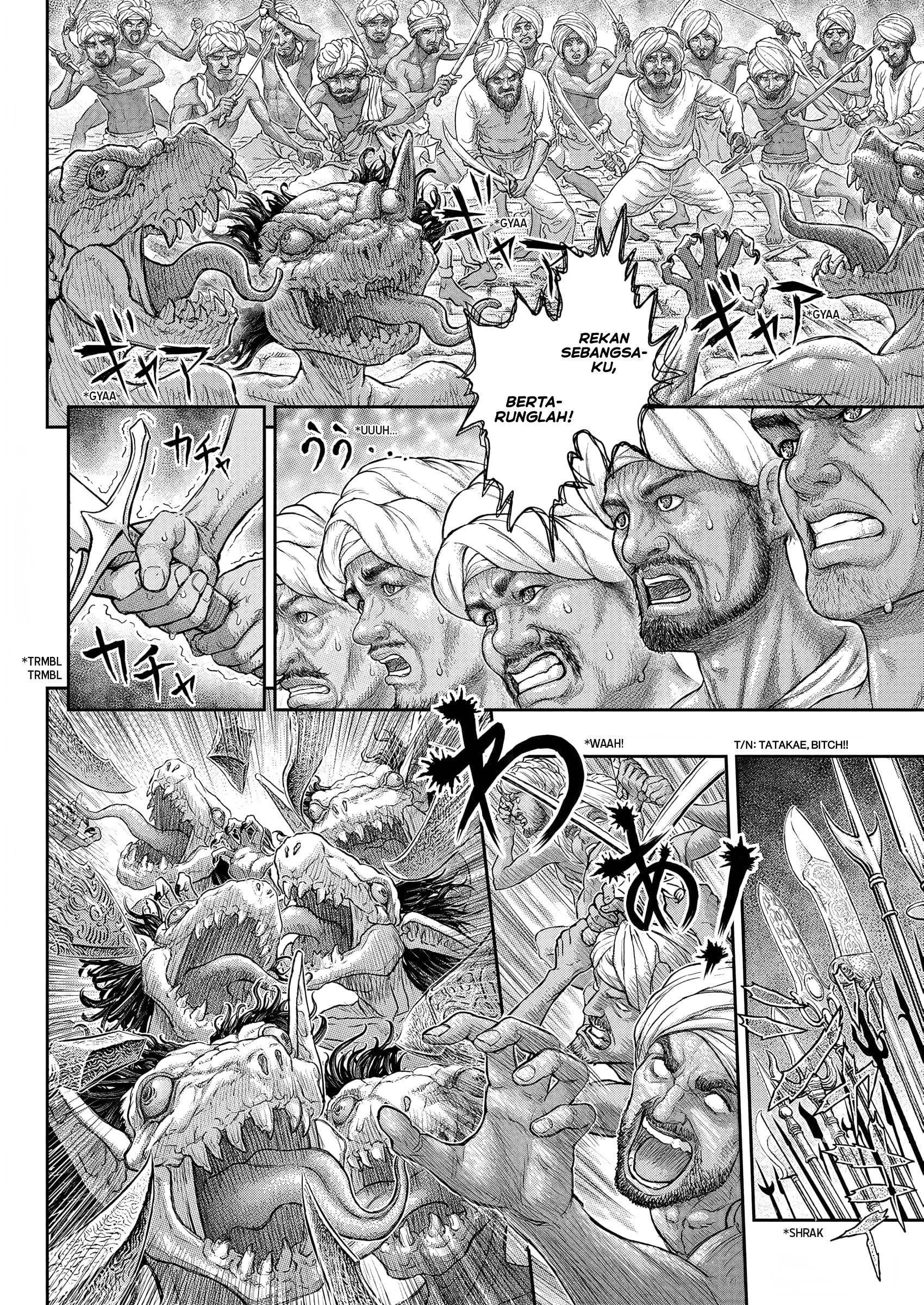 Berserk Chapter 379 - halaman 15