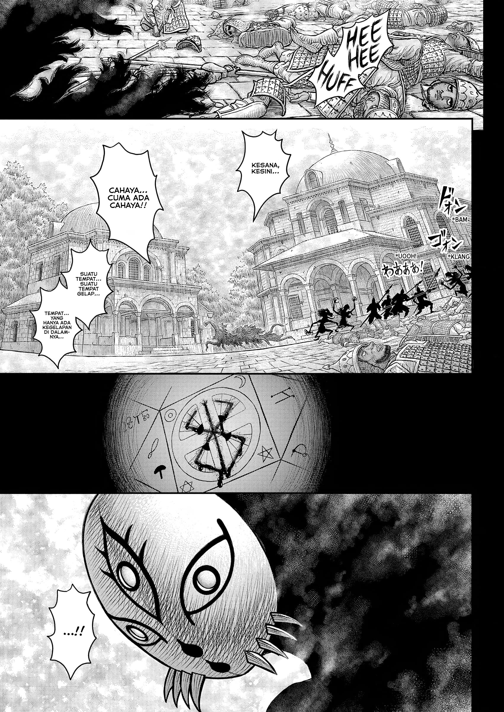 Berserk Chapter 379 - halaman 20