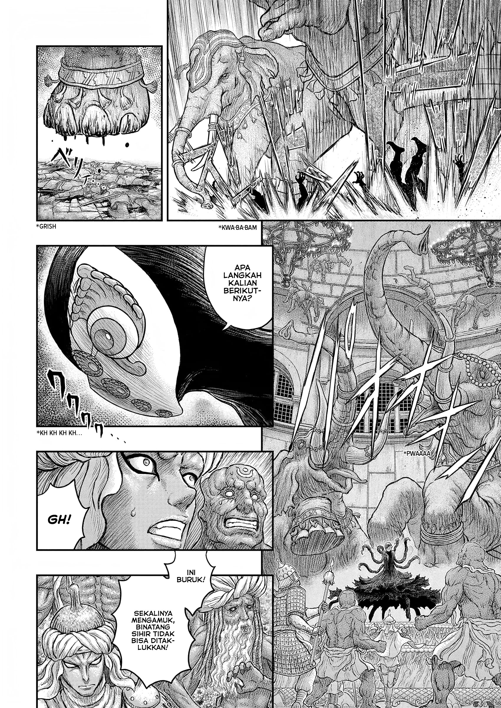 Berserk Chapter 379 - halaman 7