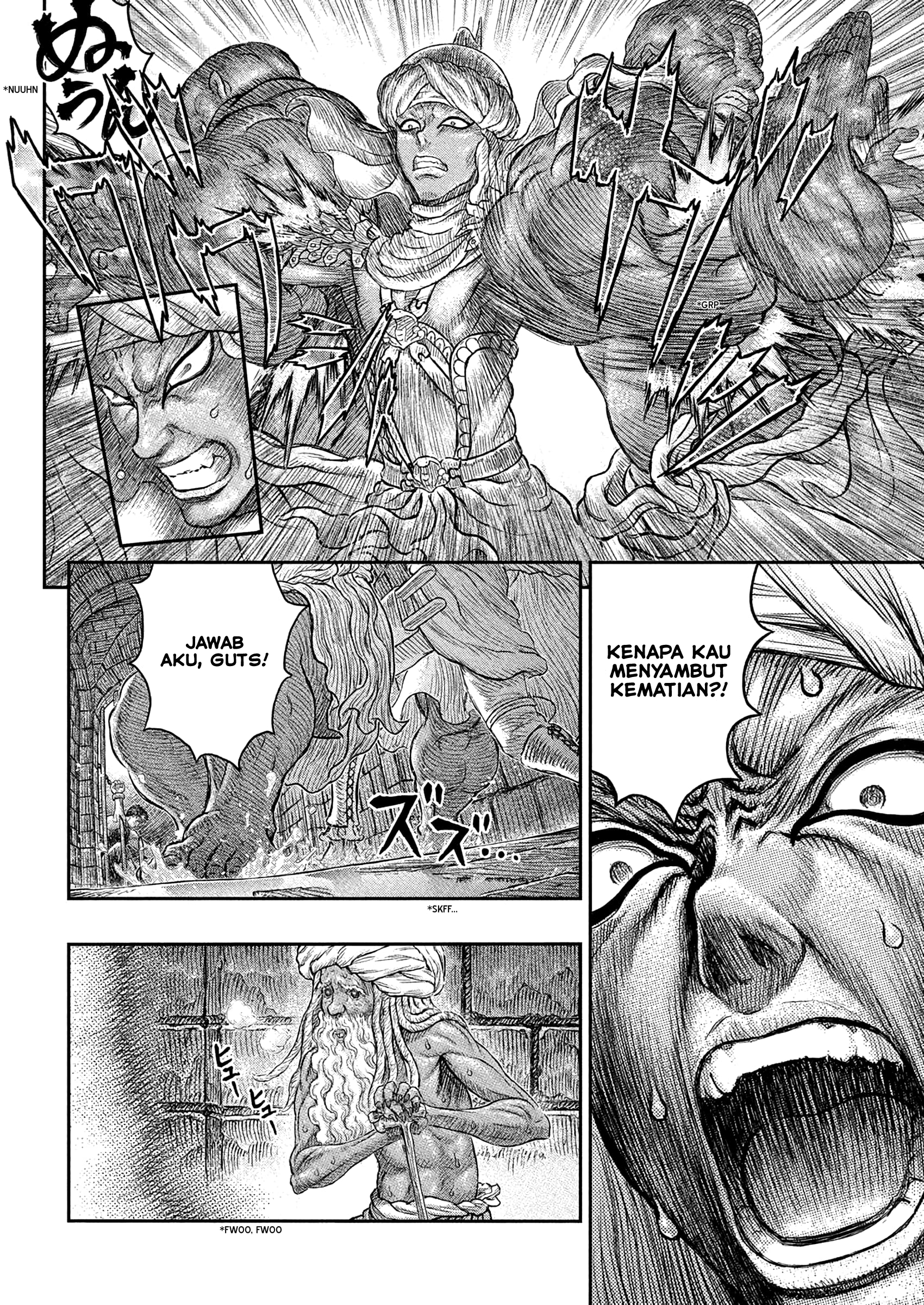 Berserk Chapter 380 - halaman 13