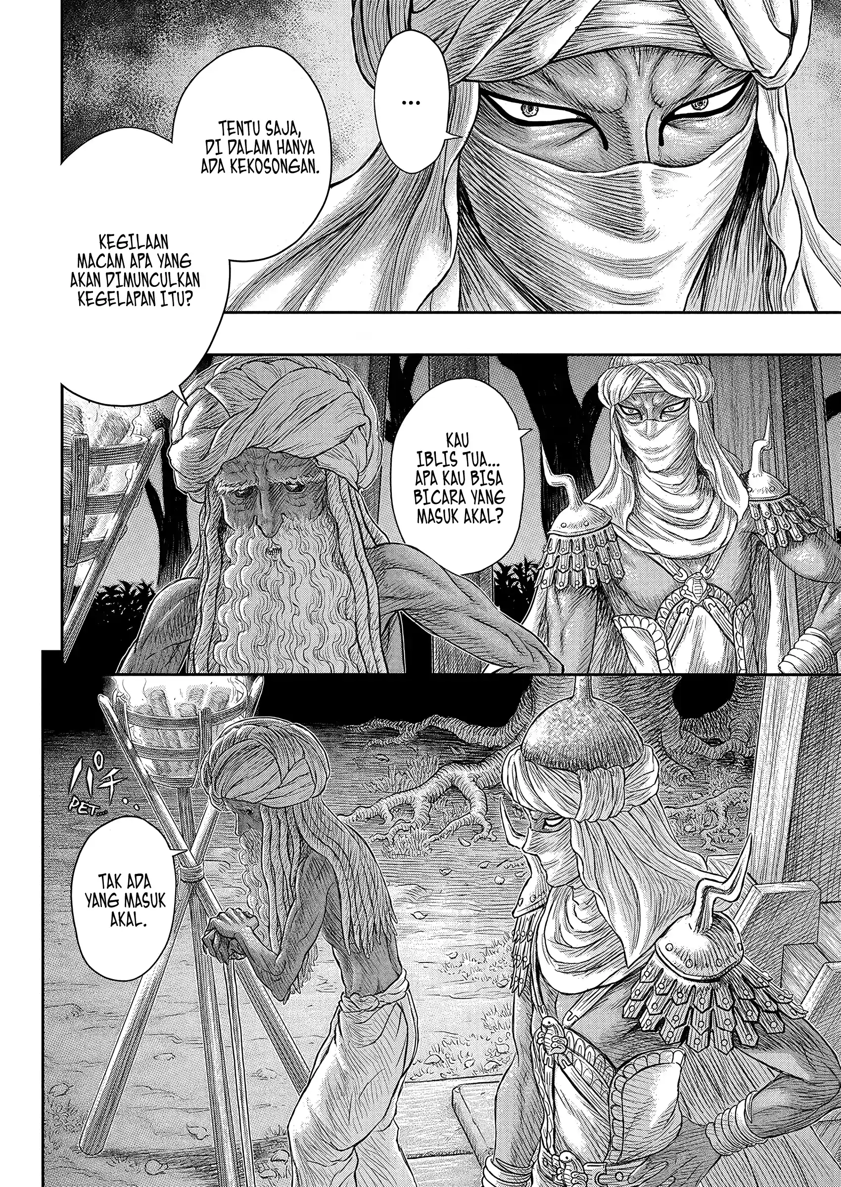 Berserk Chapter 383 - halaman 12