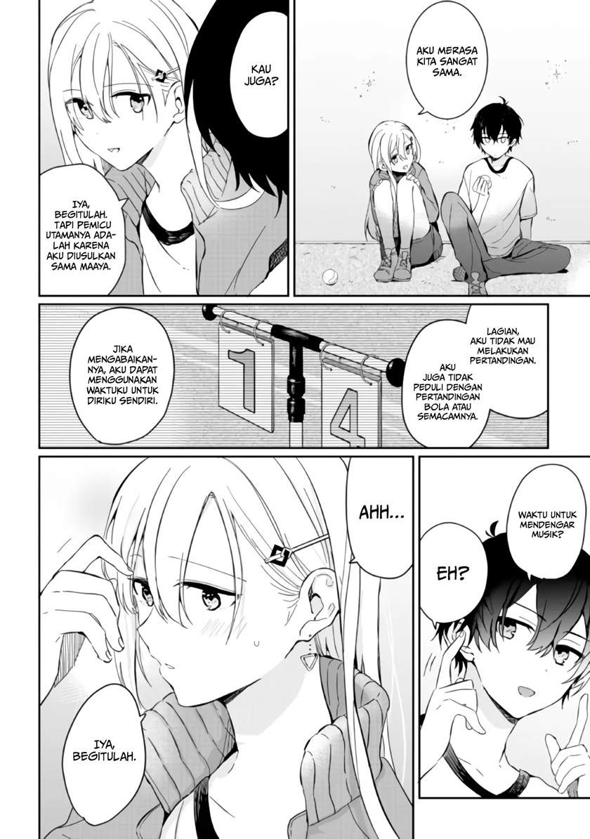 Gimai Seikatsu Chapter 2 - halaman 13