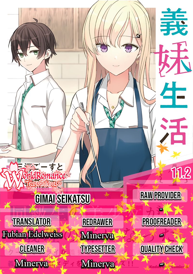 Gimai Seikatsu Chapter 11.2 - halaman 1