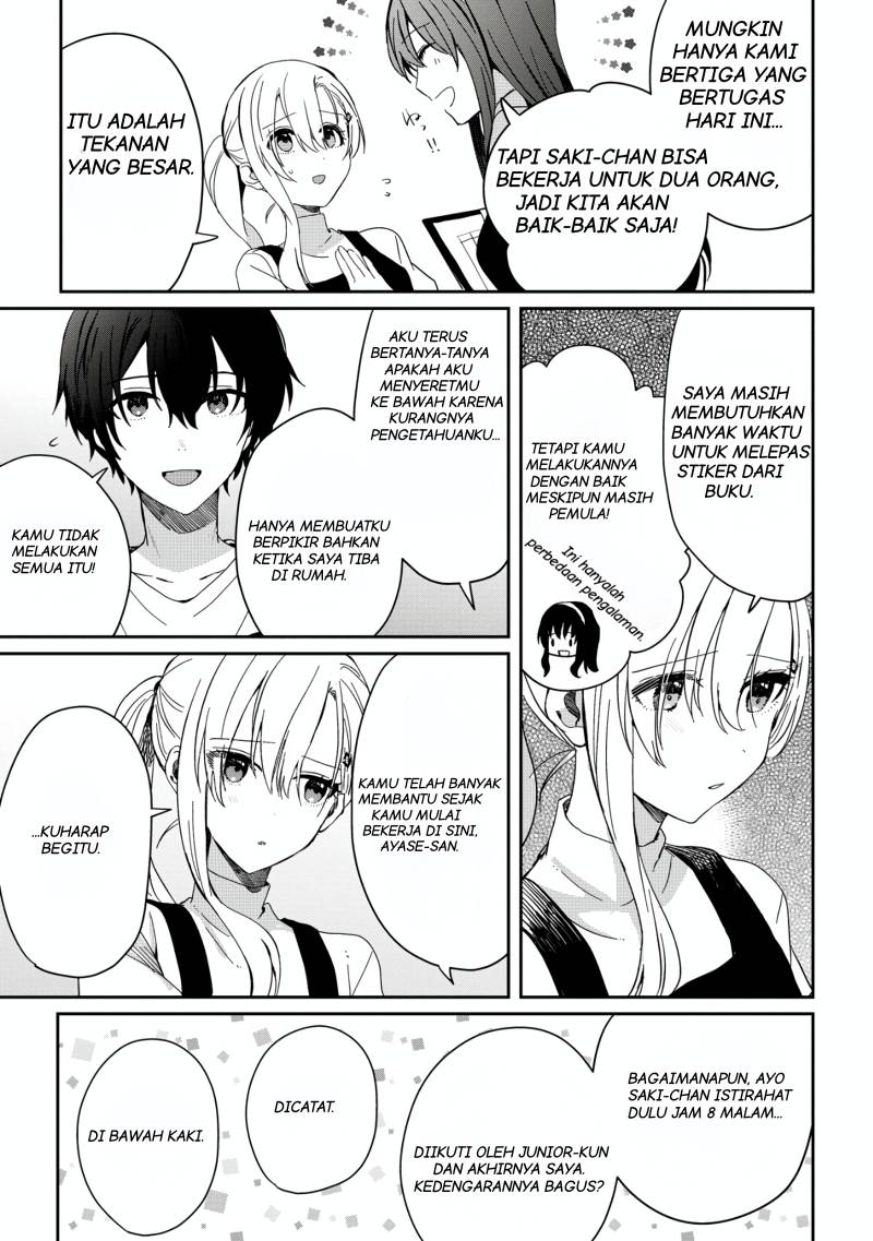 Gimai Seikatsu Chapter 13.2 - halaman 3