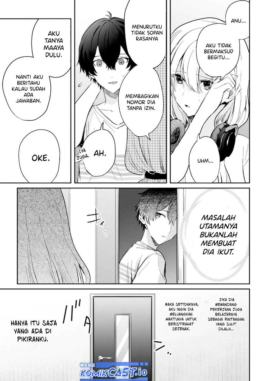 Gimai Seikatsu Chapter 14.1 - halaman 14