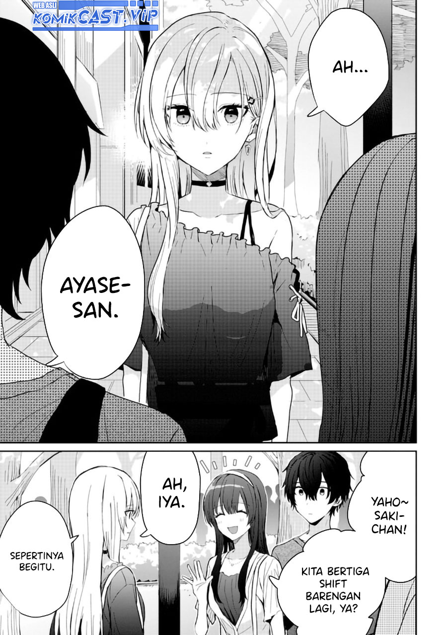 Gimai Seikatsu Chapter 14.2 - halaman 11