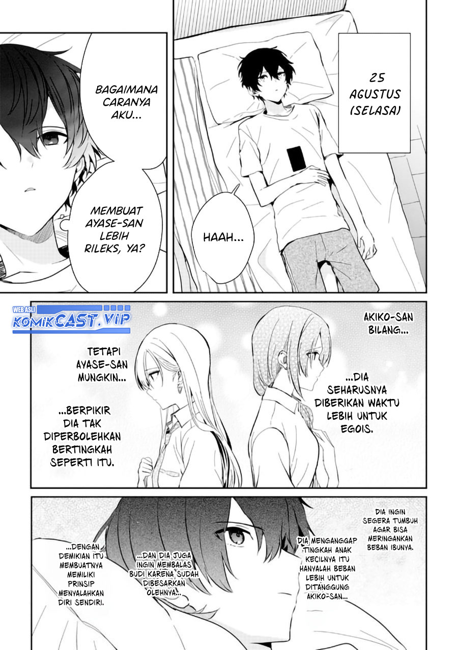 Gimai Seikatsu Chapter 15.1 - halaman 4