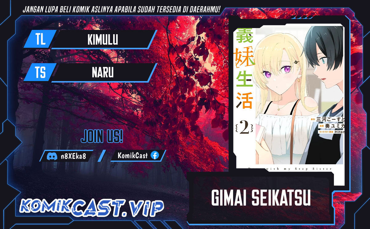 Gimai Seikatsu Chapter 15.2 - halaman 1