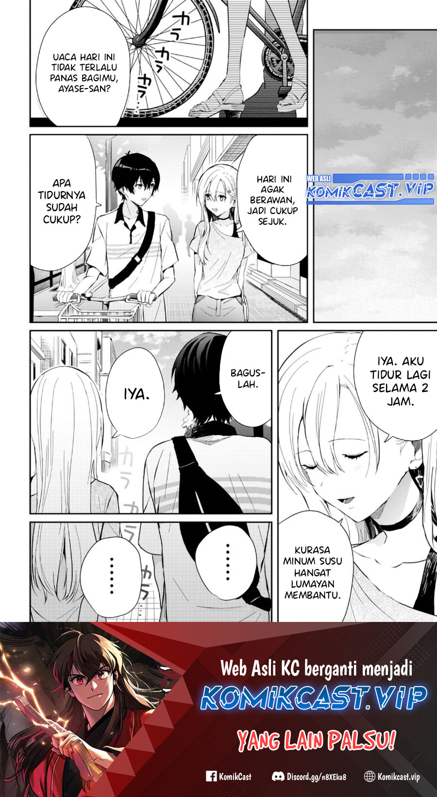 Gimai Seikatsu Chapter 15.2 - halaman 2