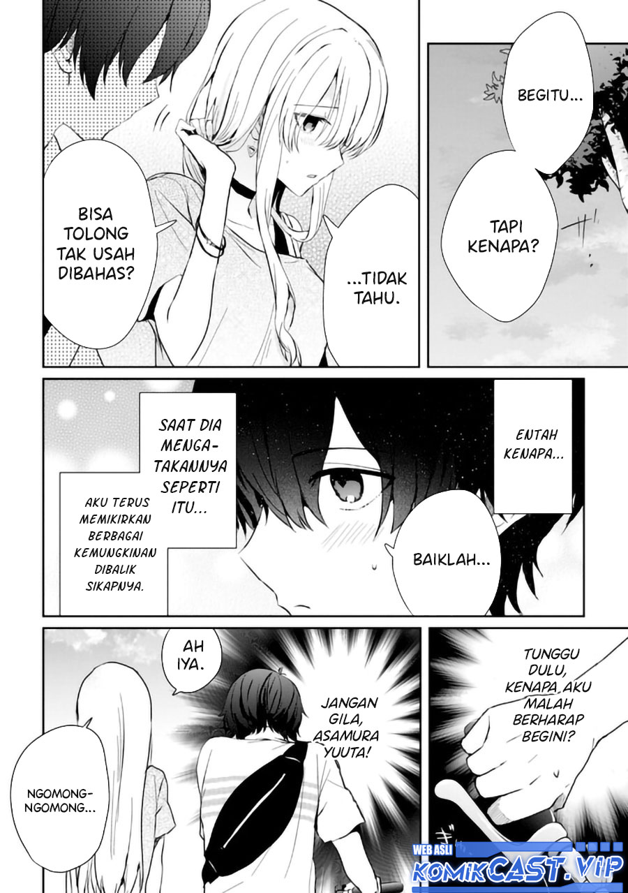 Gimai Seikatsu Chapter 15.2 - halaman 4