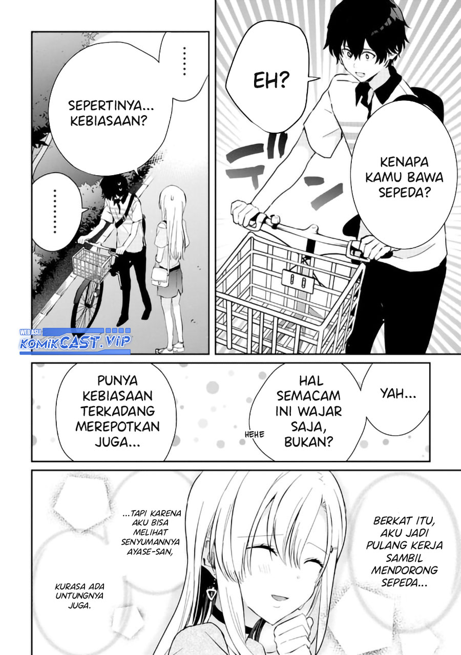 Gimai Seikatsu Chapter 15.2 - halaman 6