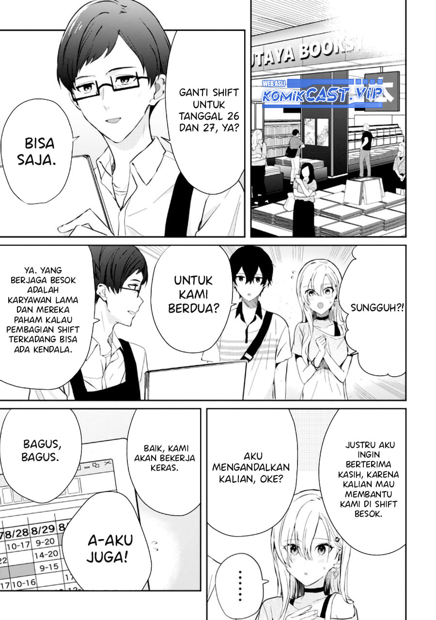 Gimai Seikatsu Chapter 15.2 - halaman 7