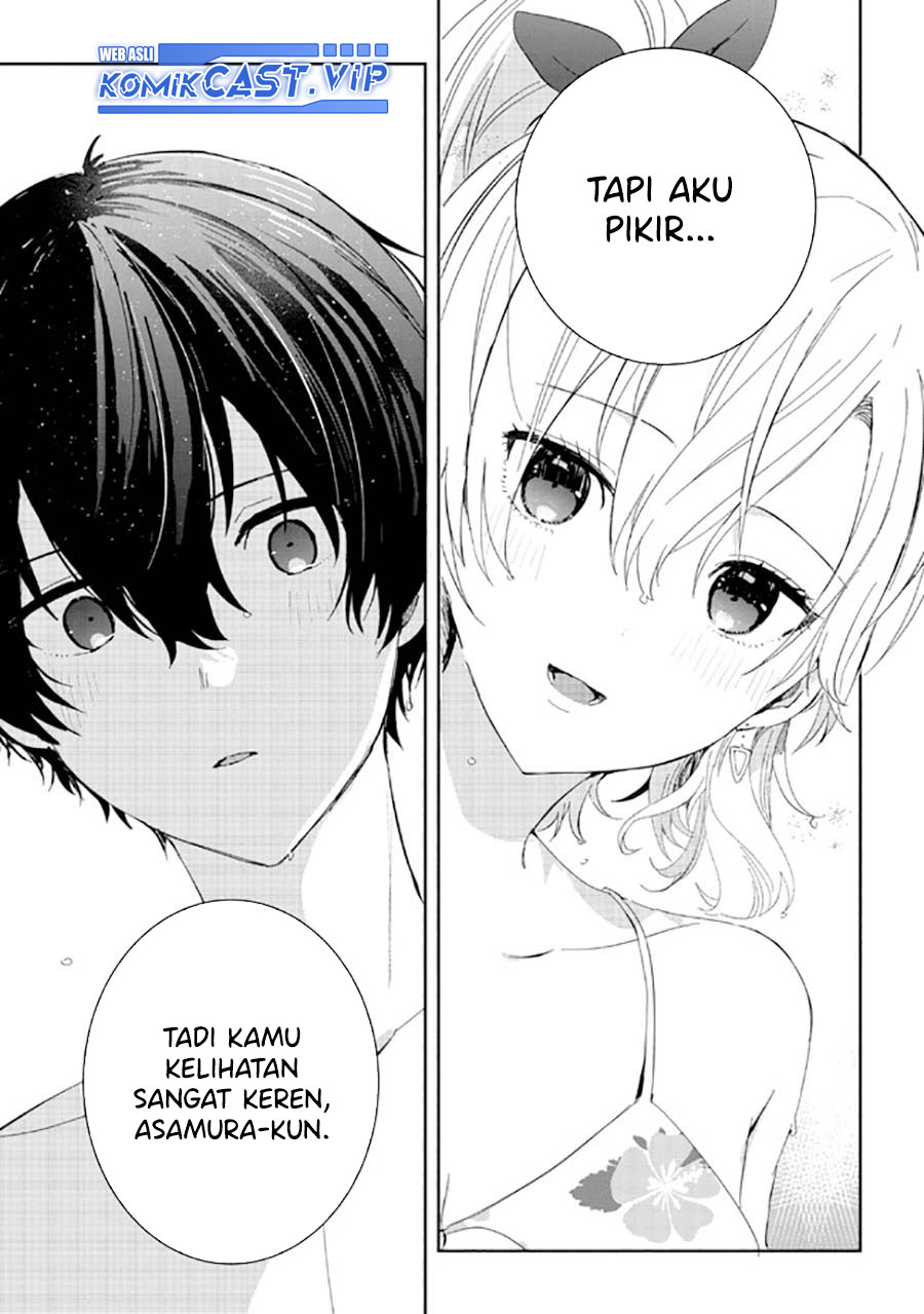 Gimai Seikatsu Chapter 16.2 - halaman 7