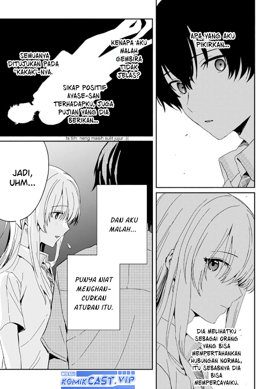 Gimai Seikatsu Chapter 17.1 - halaman 10